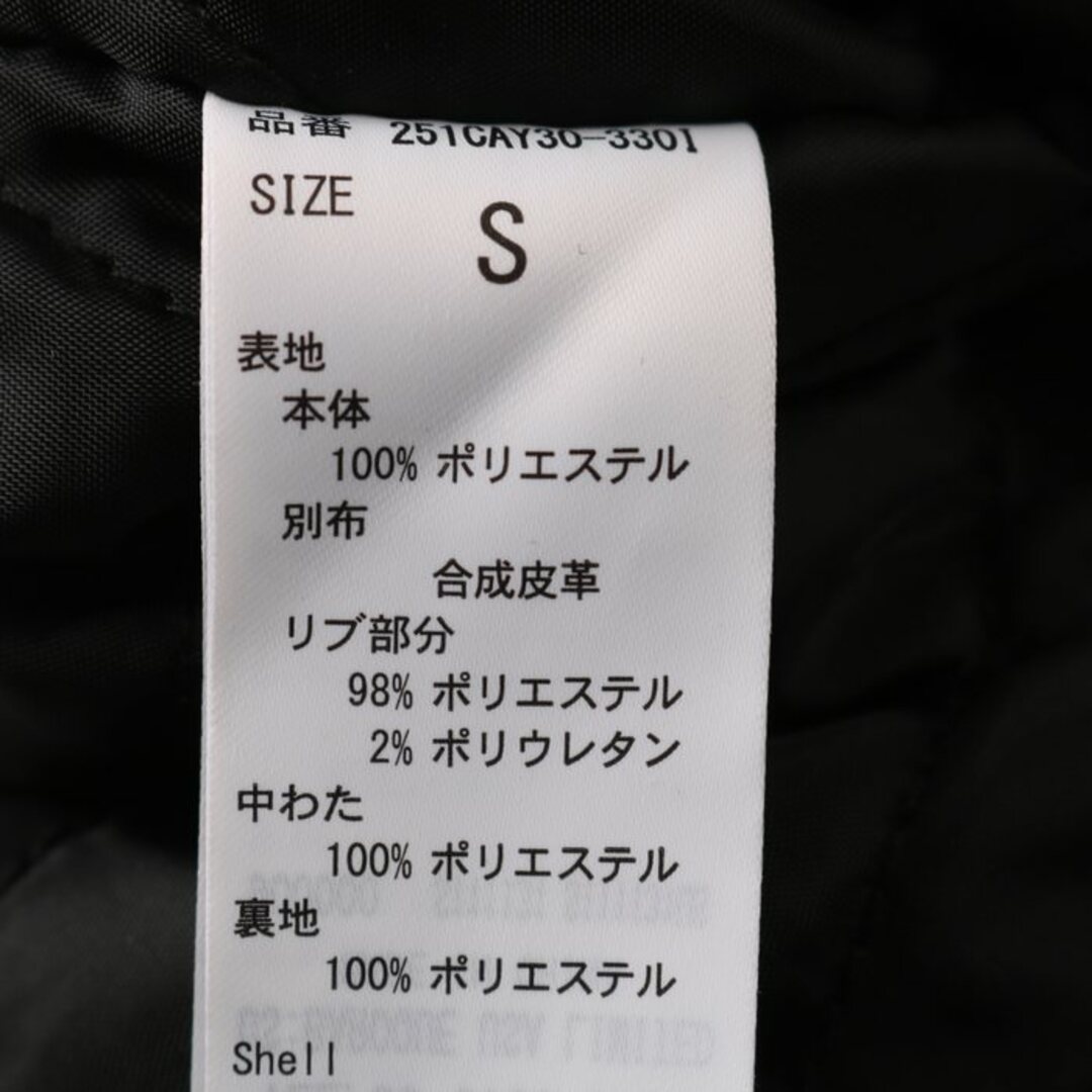 アズールバイマウジー ボアジャケット ボアブルゾン 中綿入り ジップアップ アウター メンズ Sサイズ グレー AZUL by moussy