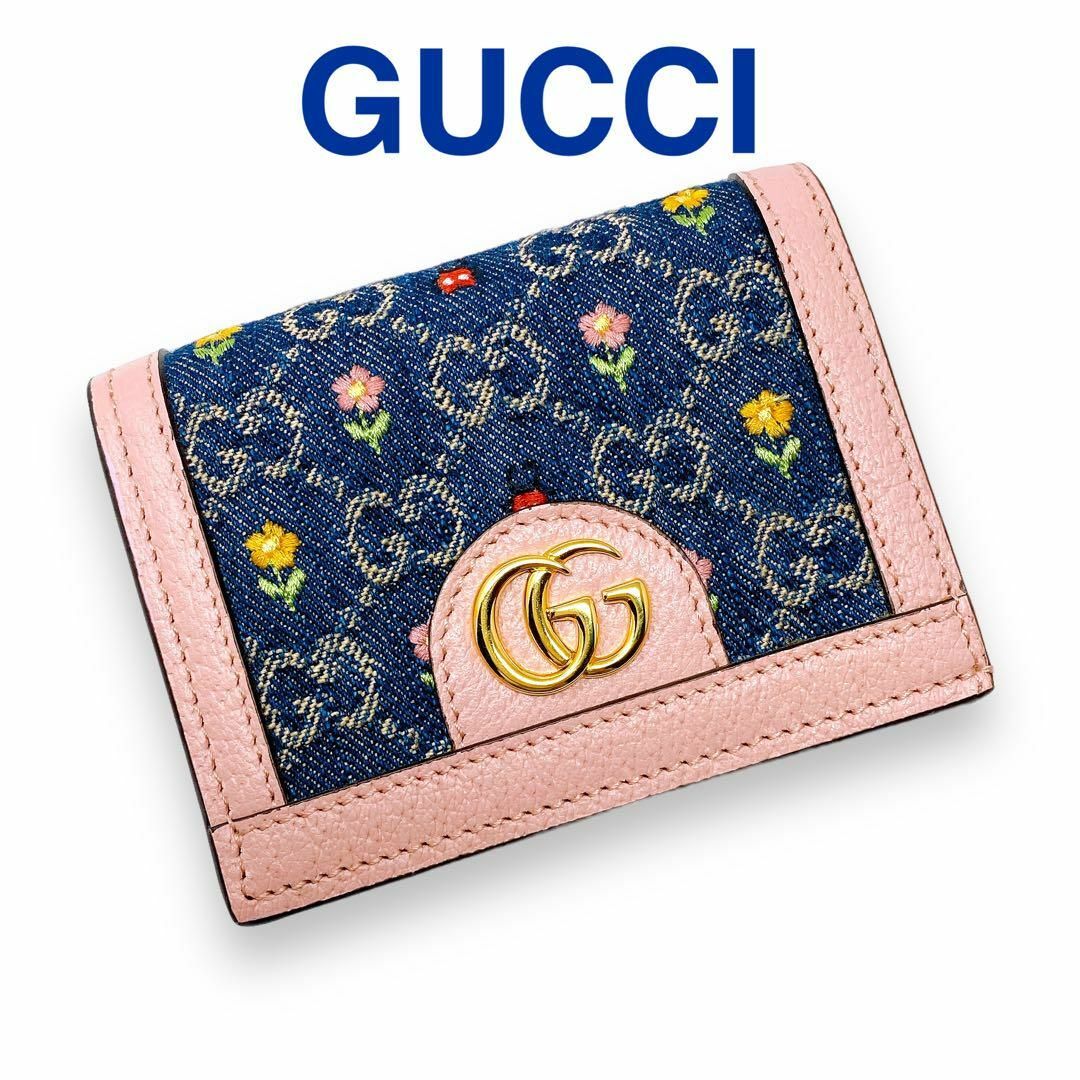 グッチ 523155 デニム レザー コンパクトウォレット 二つ折り財布 - 財布