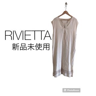 シマムラ(しまむら)のしまむら　RIVIETTA麻混ノースリーブロングワンピース【新品・未使用】(ロングワンピース/マキシワンピース)