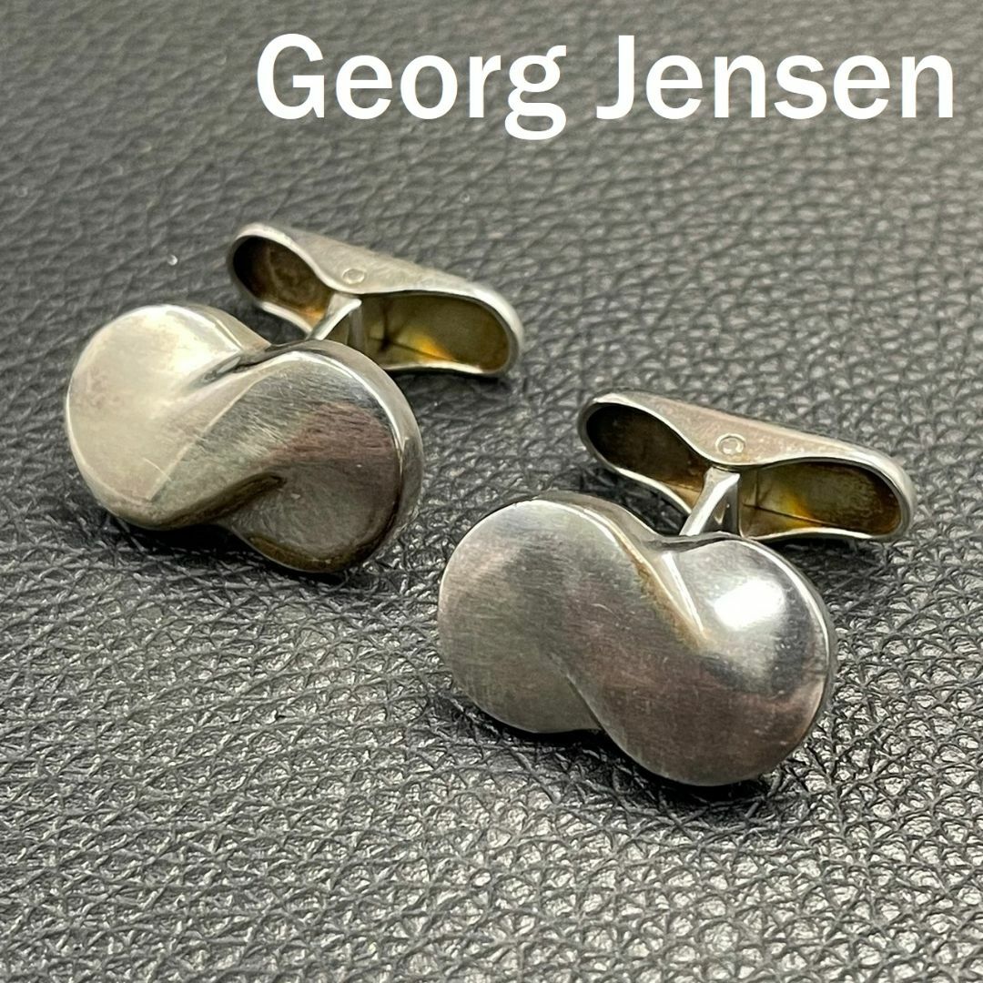 Georg Jensen - ジョージジェンセン カフス HaH SV925 シルバーの通販