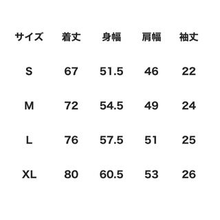 ブラックアイパッチTORN OG LABEL TEE CHARCOAL