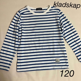 クレードスコープ(kladskap)のクレードスコープ　120(Tシャツ/カットソー)