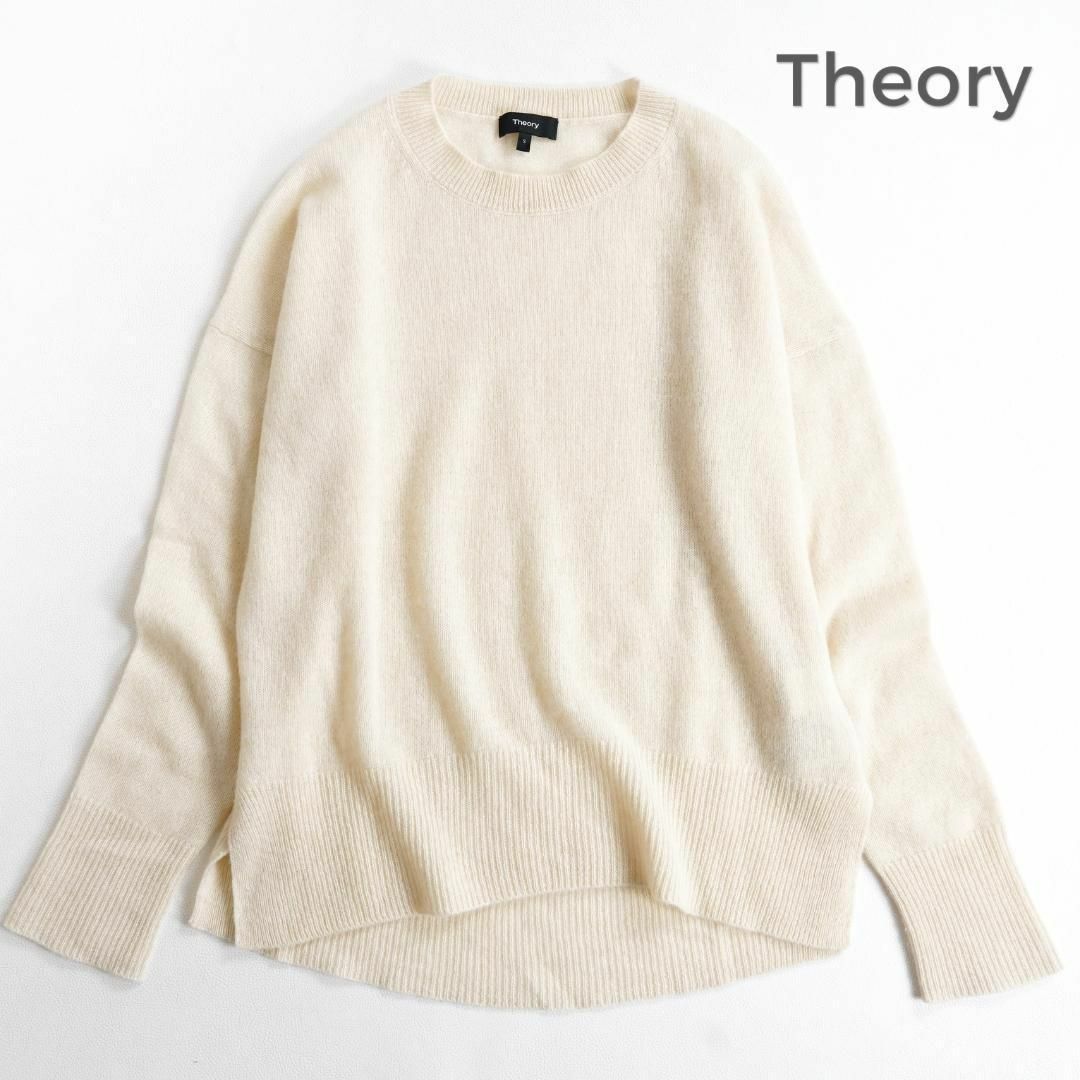 theory(セオリー)の316*セオリー Theory カシミヤ100％ クールネックニット レディースのトップス(ニット/セーター)の商品写真