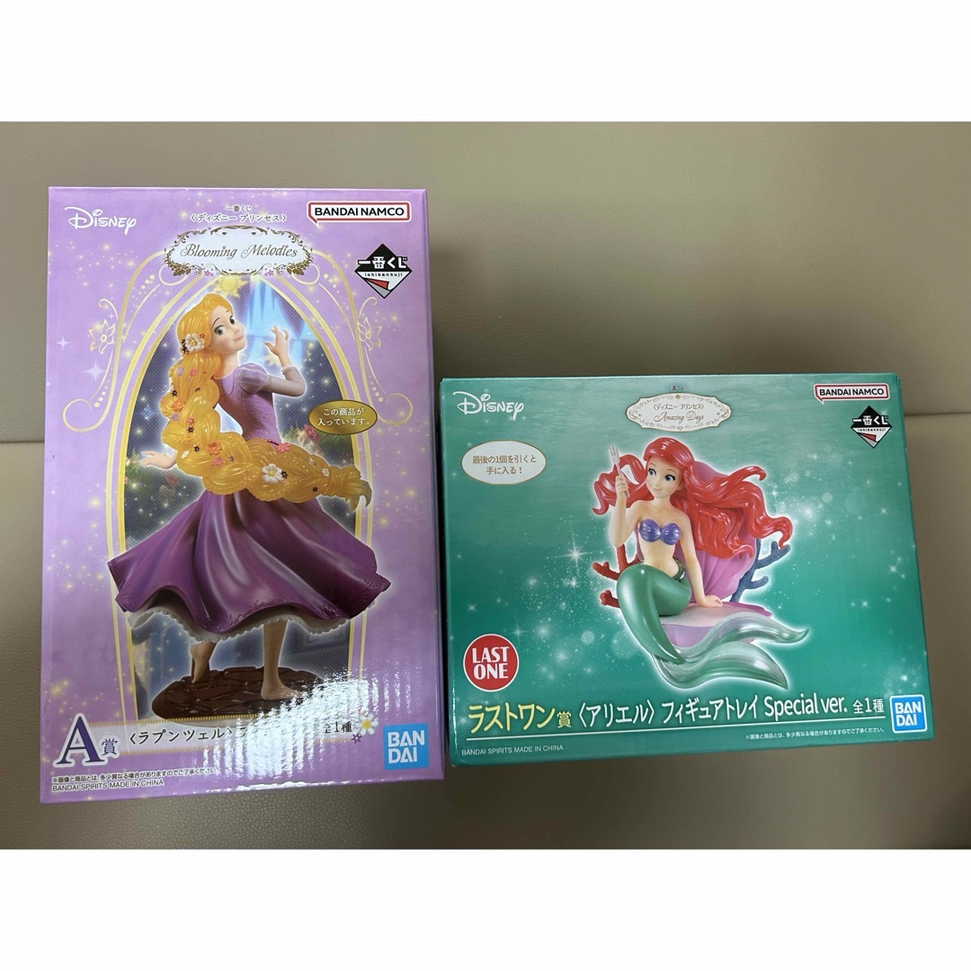 送料込み‼️一番くじ ディズニー A賞 ラプンツェル ラストワン賞 送料込み‼️一番くじ ディズニー A賞 ラプンツェル ラストワン賞