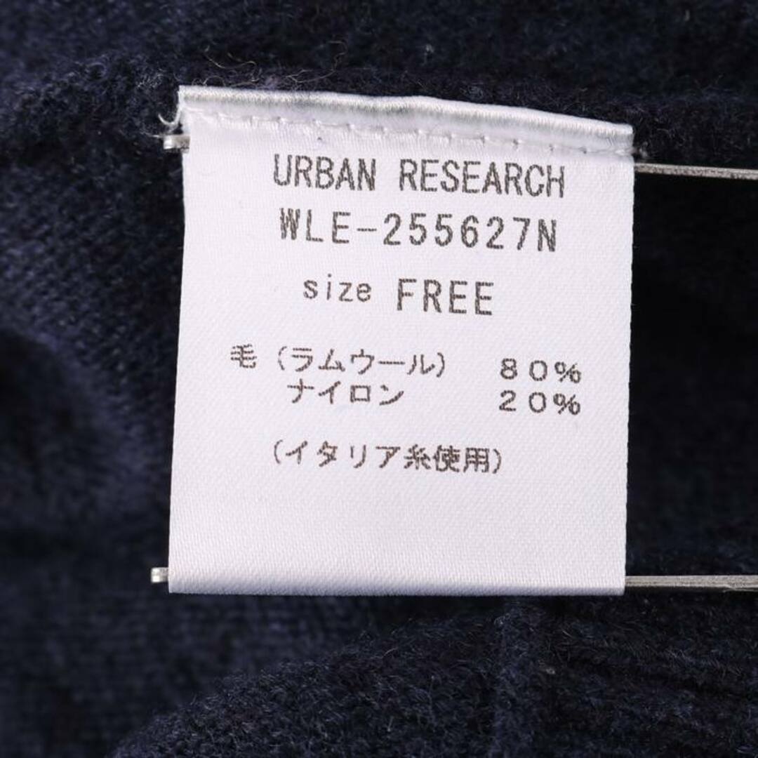 URBAN RESEARCH(アーバンリサーチ)のアーバンリサーチ ニット セーター 長袖 ロング丈 ウール混 無地 トップス レディース Fサイズ ネイビー URBAN RESEARCH レディースのトップス(ニット/セーター)の商品写真