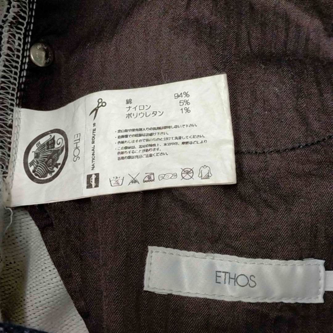 ETHOS(エトス) ギャザー デニム デザイン ストレッチ スキニー パンツ