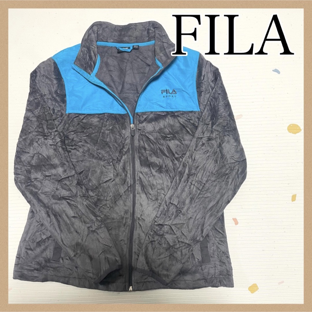 【FILA フィラ】フルジップフリース ブルー/グレー アウター ボア 冬服