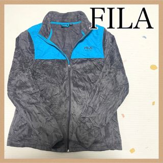 フィラ(FILA)の【FILA フィラ】フルジップフリース ブルー/グレー アウター ボア 冬服(その他)