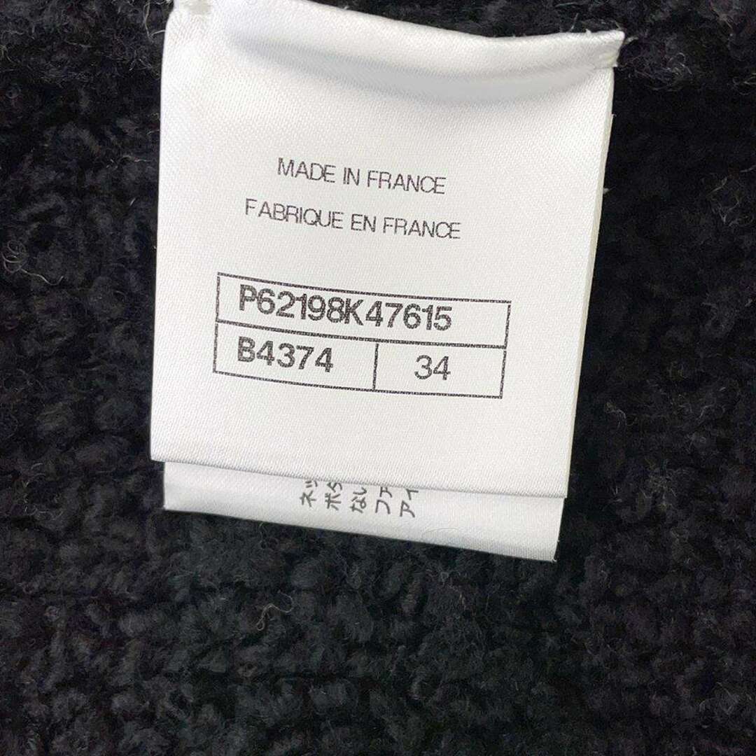 CHANEL - シャネル トップス ジップアップ ニット セーター カシミヤ