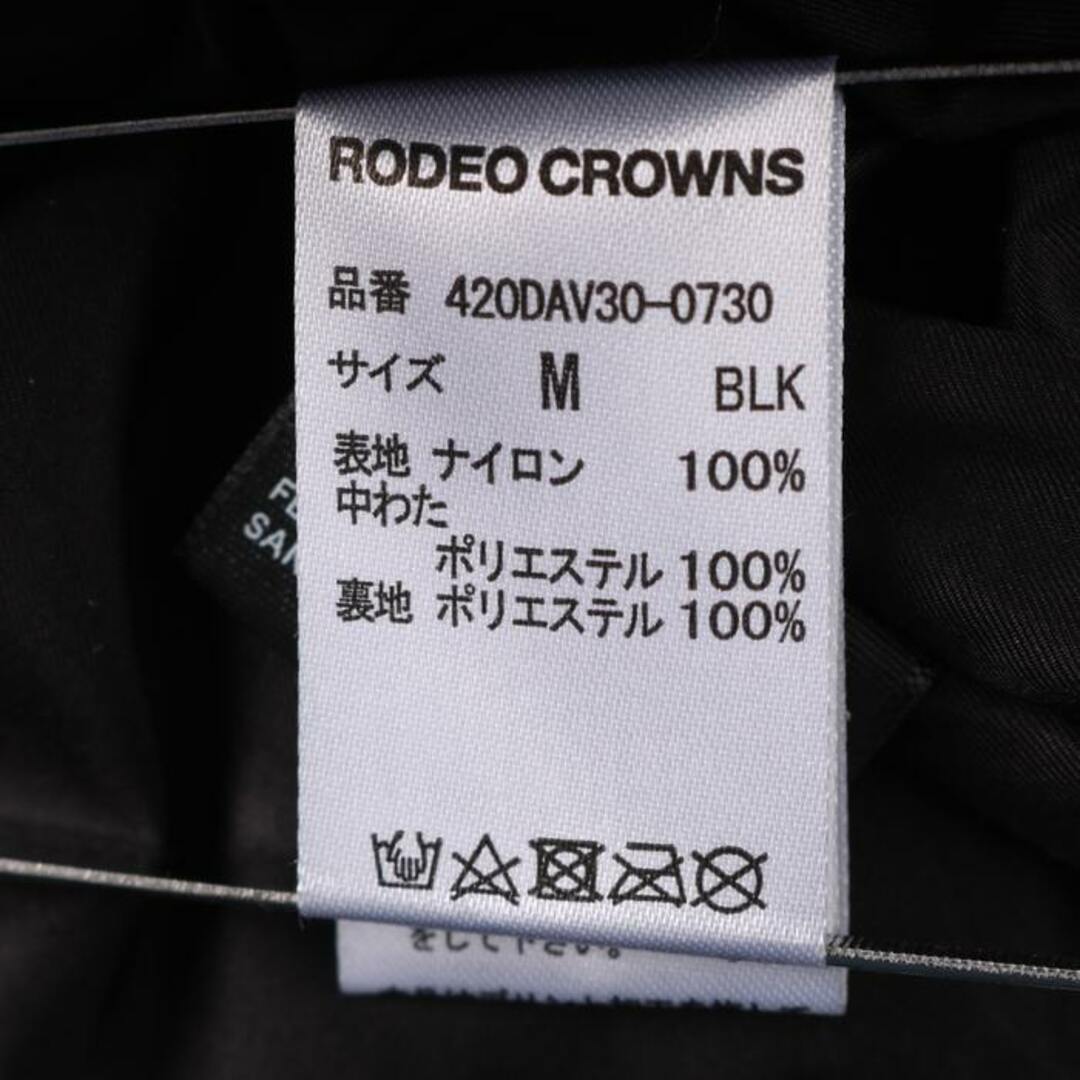 ロデオクラウンズ ダウンジャケット ショート丈 中綿 フード付き 無地 アウター 黒 レディース Mサイズ ブラック Rodeo Crowns 6