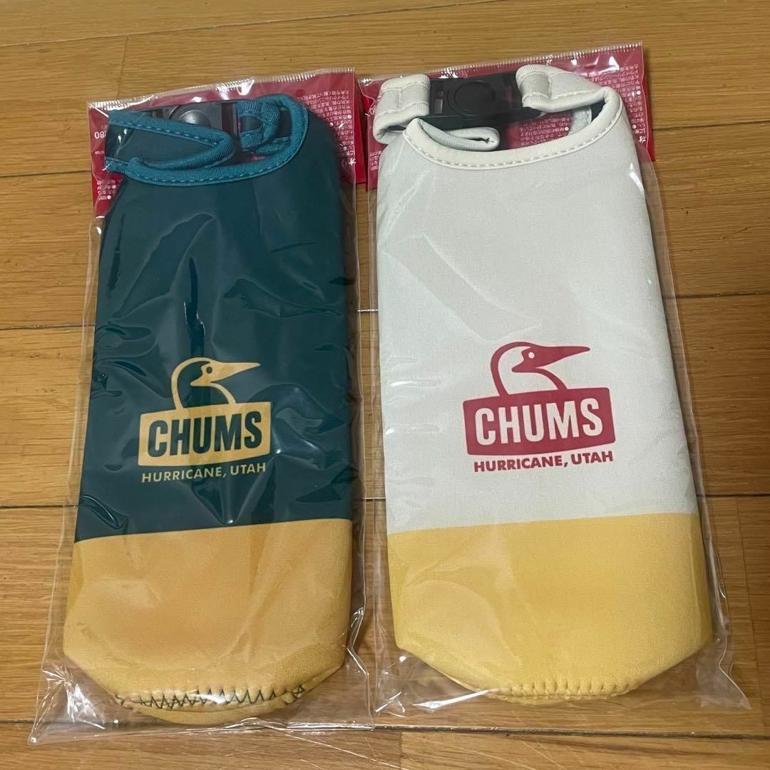 チャムス 2個セット ペットボトルケース CHUMS - 4