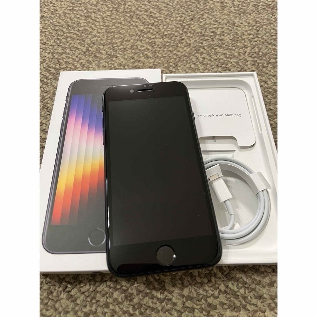 iPhone - 【美品】SIMフリー iPhone SE3 第3世代 128GB ブラックの通販