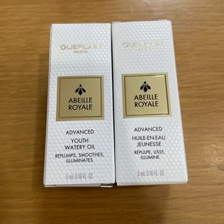 ゲラン(GUERLAIN)のVoce 11月号　付録　ゲラン  ウォータリーオイル5ml 未使用品(サンプル/トライアルキット)