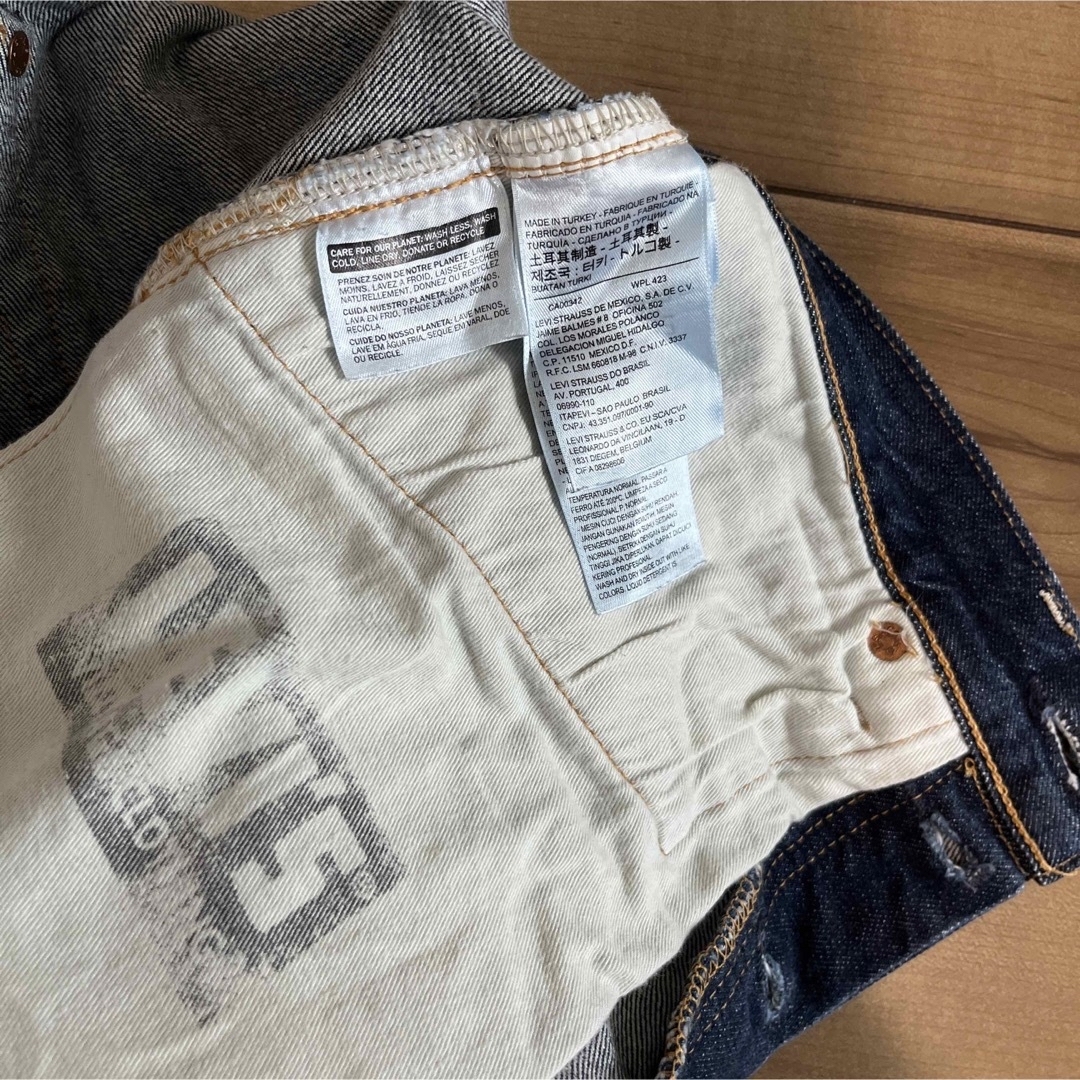 501(ゴーマルイチ)のLevis リーバイス 1947年復刻 501XX 47501-0168 LVC メンズのパンツ(デニム/ジーンズ)の商品写真