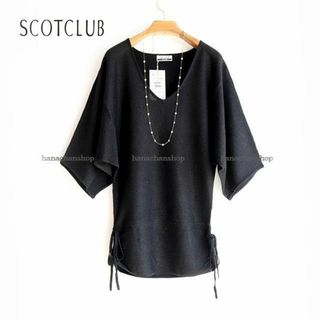 スコットクラブ(SCOT CLUB)の定価13,000円【新品】スコットクラブ★美シルエットドルマンニット(ニット/セーター)