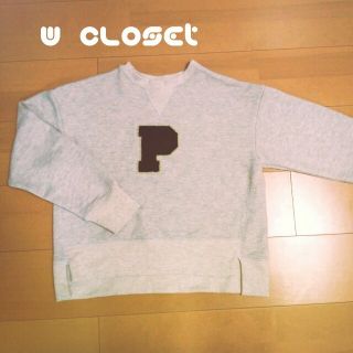 ダブルクローゼット(w closet)のスウェットトップス(トレーナー/スウェット)