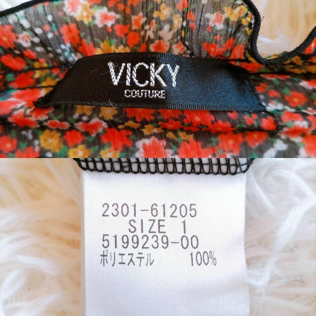 VICKY(ビッキー)のVICKY／ビッキー／1／S相当　花柄総柄　シースルーシャーリングチュニック レディースのトップス(チュニック)の商品写真