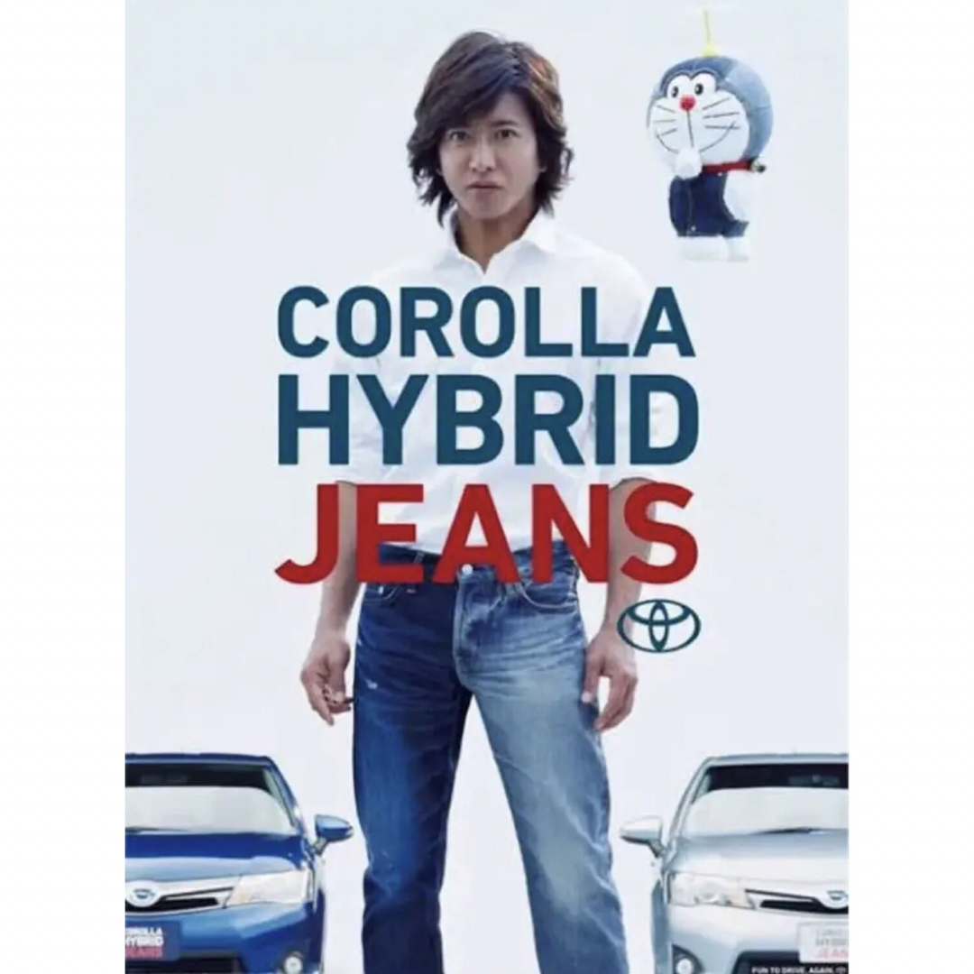 HYSTERIC GLAMOUR - ヒステリックグラマー 木村拓哉さんCM着用