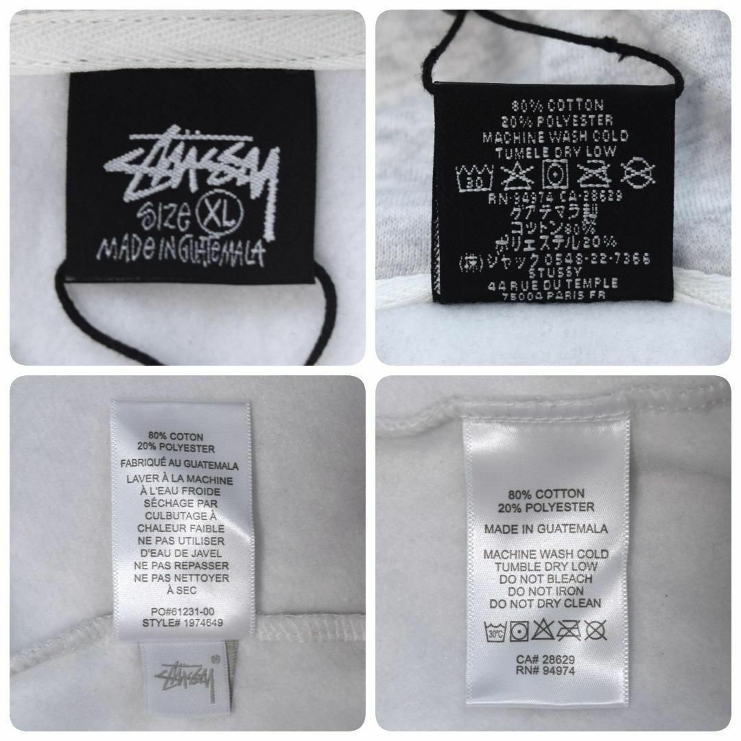 STUSSY   ステューシー正規・新品タグ 8ボール グレー XL