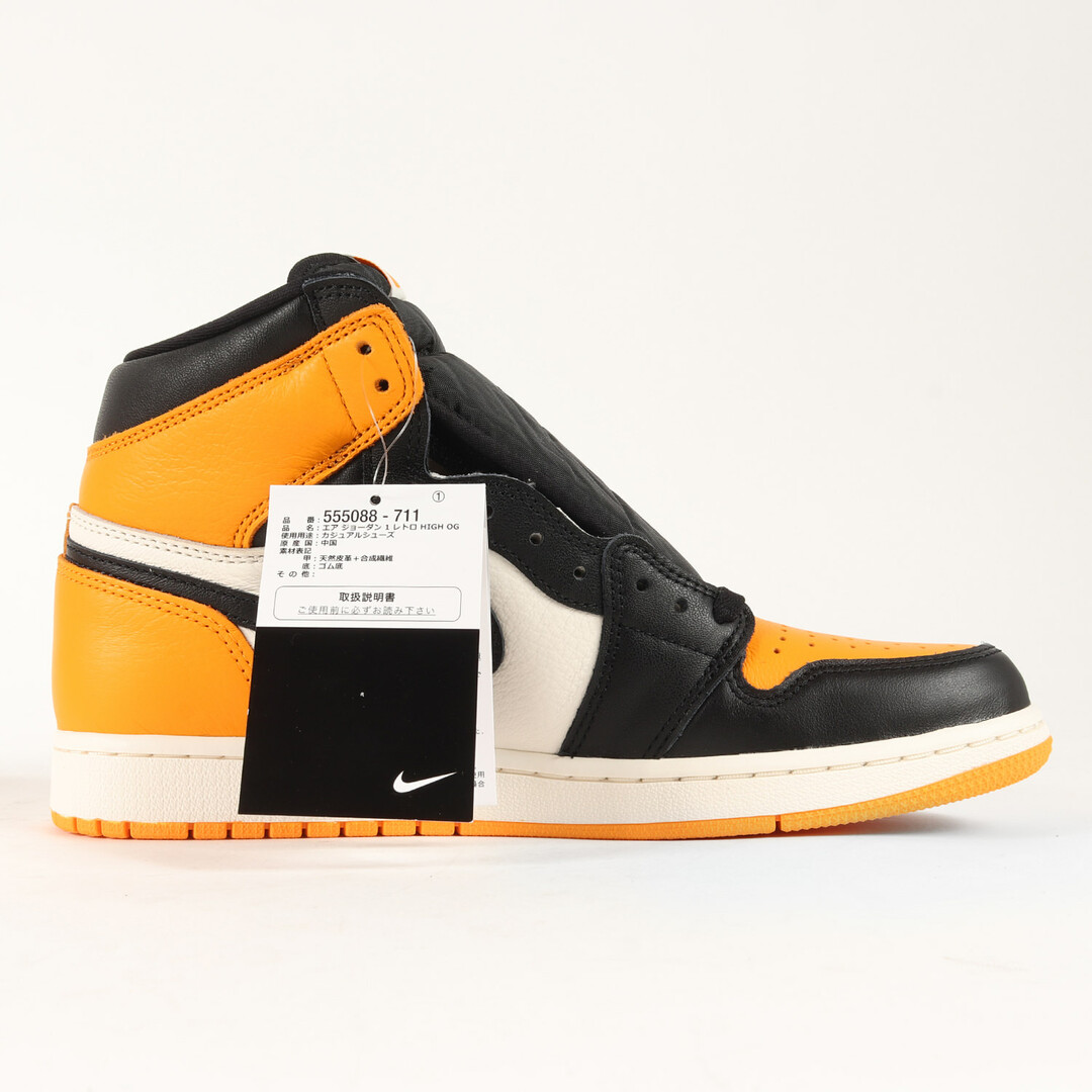 NIKE AIR JORDAN1 RETRO HIGH OGサイズ28.0cm - スニーカー