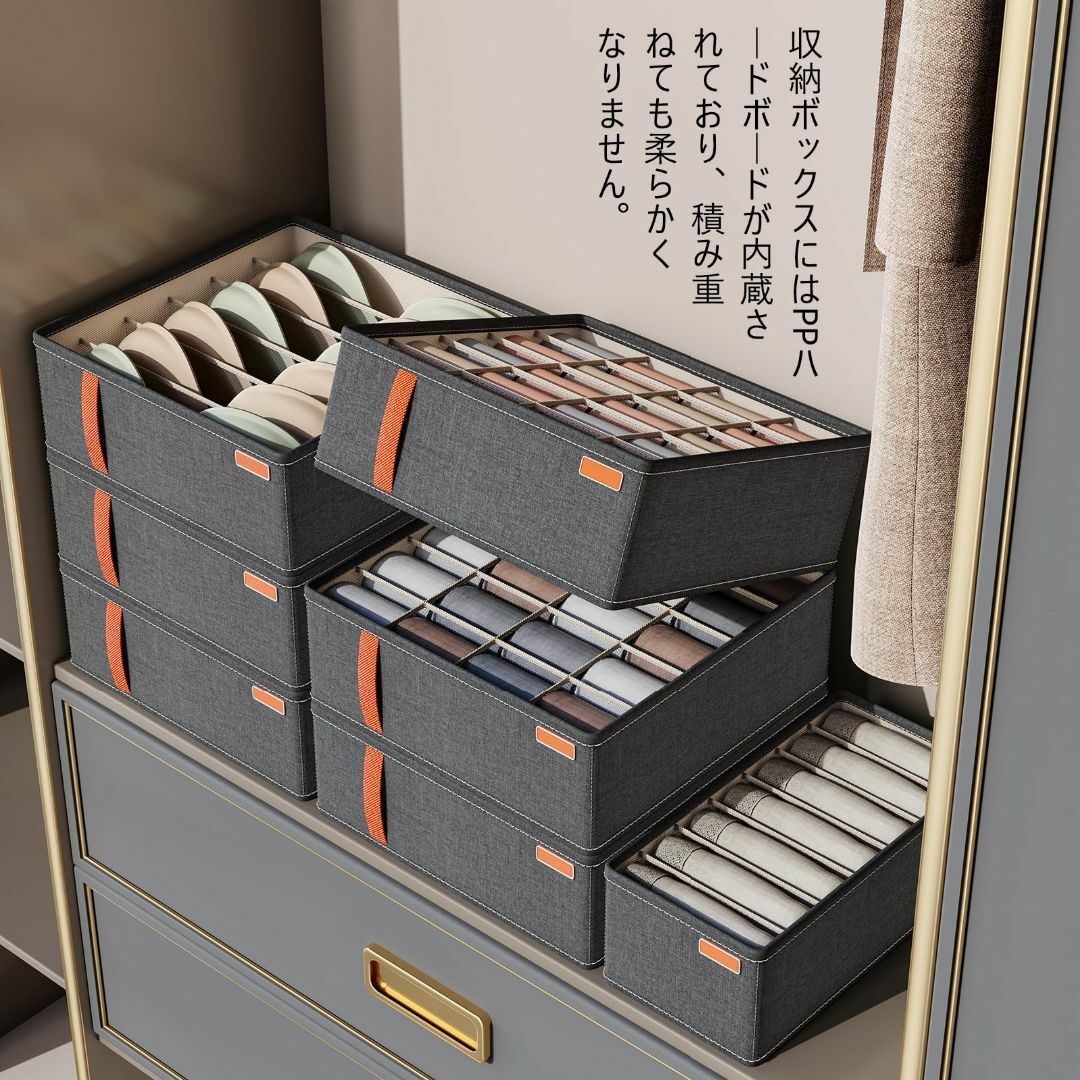 下着収納ボックス 下着収納ケース 折り畳み 引き出し仕切り ブラ 下着