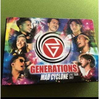 ジェネレーションズ(GENERATIONS)のGENERATIONS LIVE TOUR 2017 MAD CYCLONE(ミュージック)