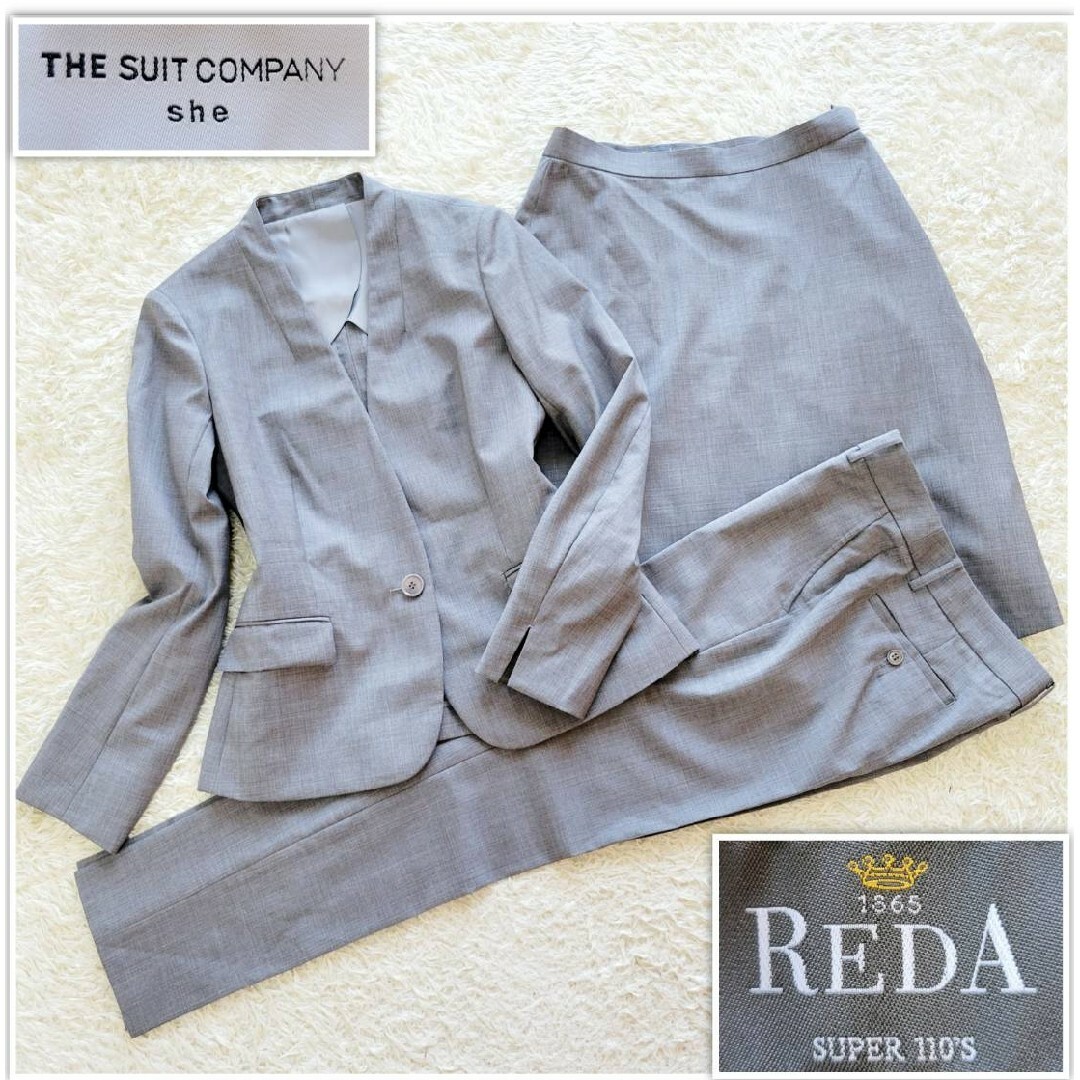 THE SUIT COMPANY - 【美品】スーツカンパニー 3点セット ノーカラー