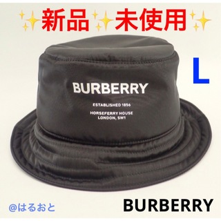 バーバリー(BURBERRY)のBURBERRY バーバリー ロゴ入り ナイロン バケットハット 帽子 L(ハット)