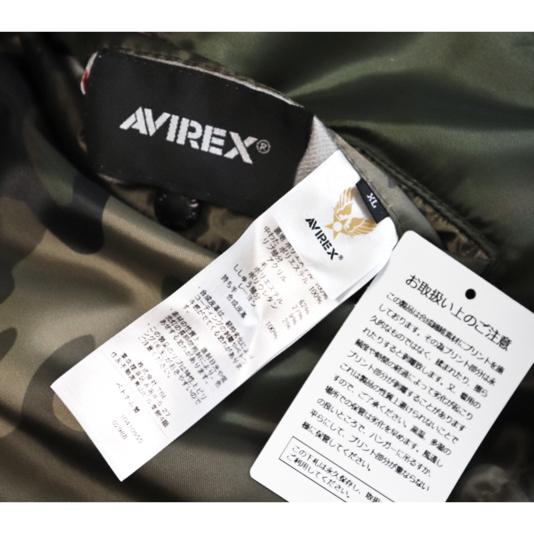 AVIREX - 《アヴィレックス×ストリートファイター》新品 ガイル