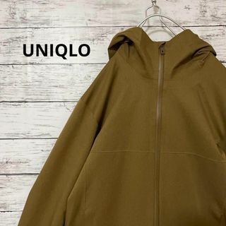 ユニクロ(UNIQLO)のUNIQLO ブロックテックパーカー ブラウン 人気 定番 撥水加工 シンプル(ナイロンジャケット)