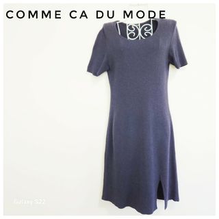 コムサ(COMME CA DU MODE) ワンピースの通販 500点以上 ...