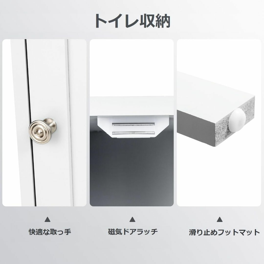 【色: ホワイト】GYMAX トイレ収納 隙間収納 すきま トイレ収納ラック 玄 4