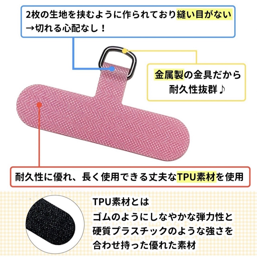 スマホストラップホルダー グレー☆ショルダー ストラップカード 切れない 耐久 スマホ/家電/カメラのスマホアクセサリー(ネックストラップ)の商品写真