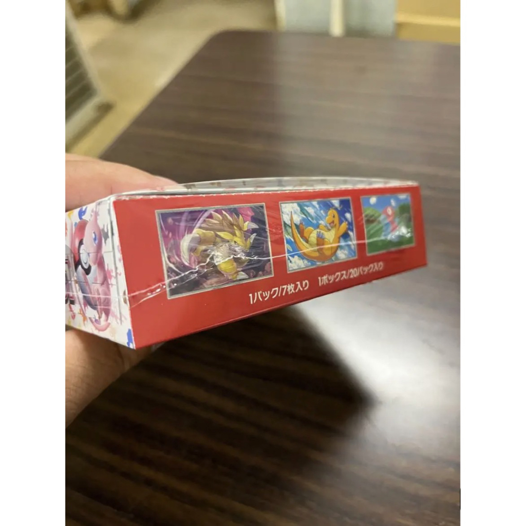 新品未開封　ポケモンカード 151 BOX シュリンク付き ポケセン産