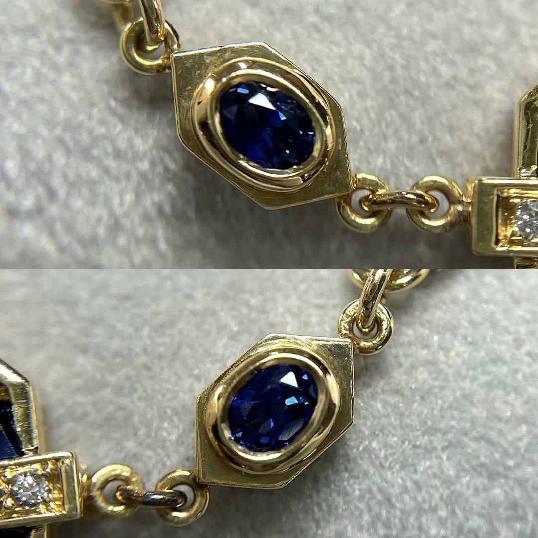 JQ226☆高級 ブルーサファイア2.14ct ダイヤ K18 ネックレス - ネックレス