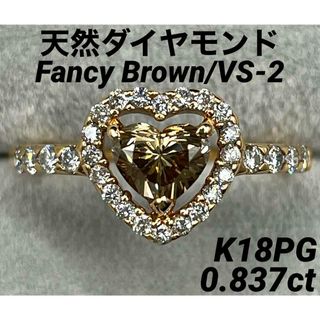 専用JQ149★高級 ダイヤモンド0.55ct K18PG ヘッド