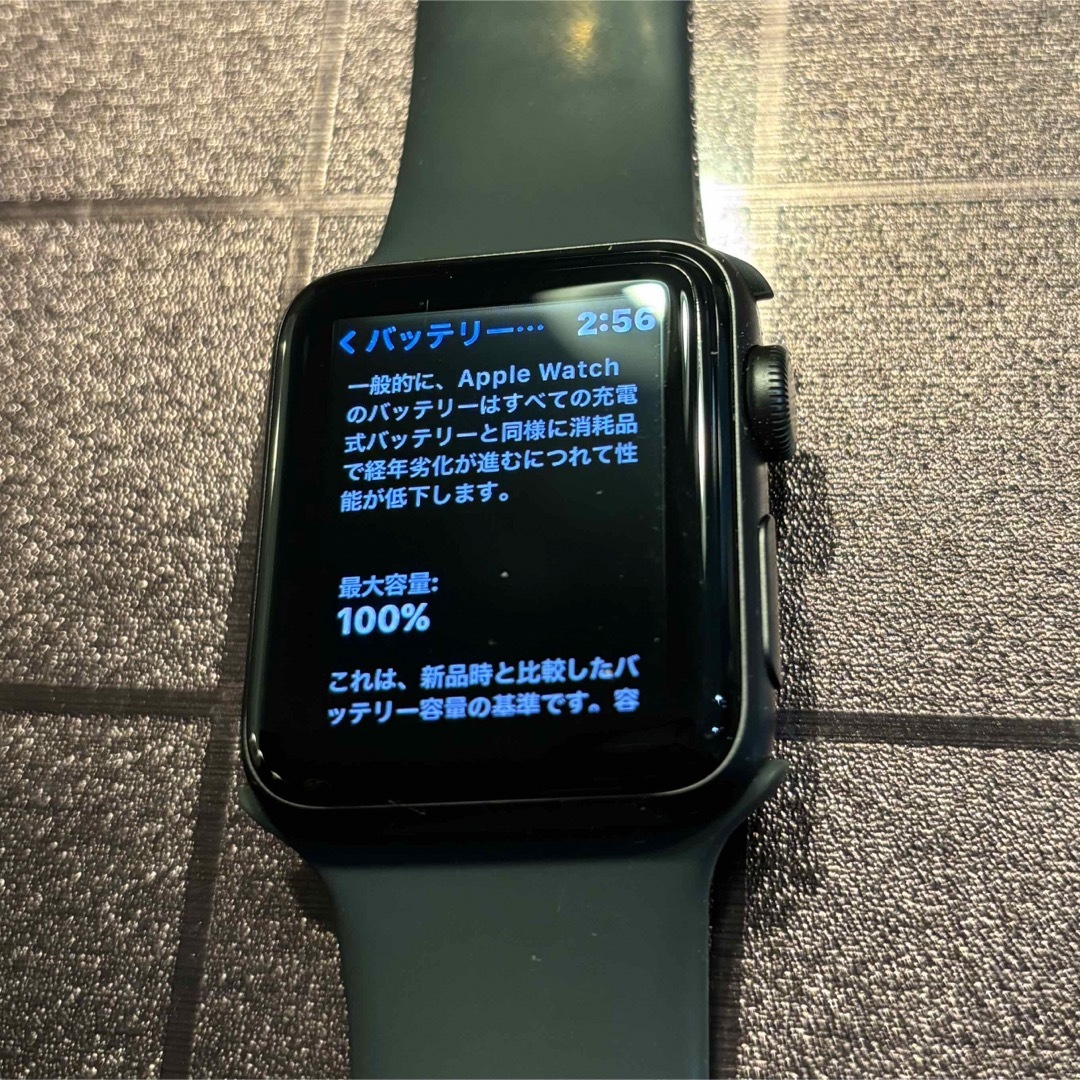 apple watch3 38mm【最終価格】
