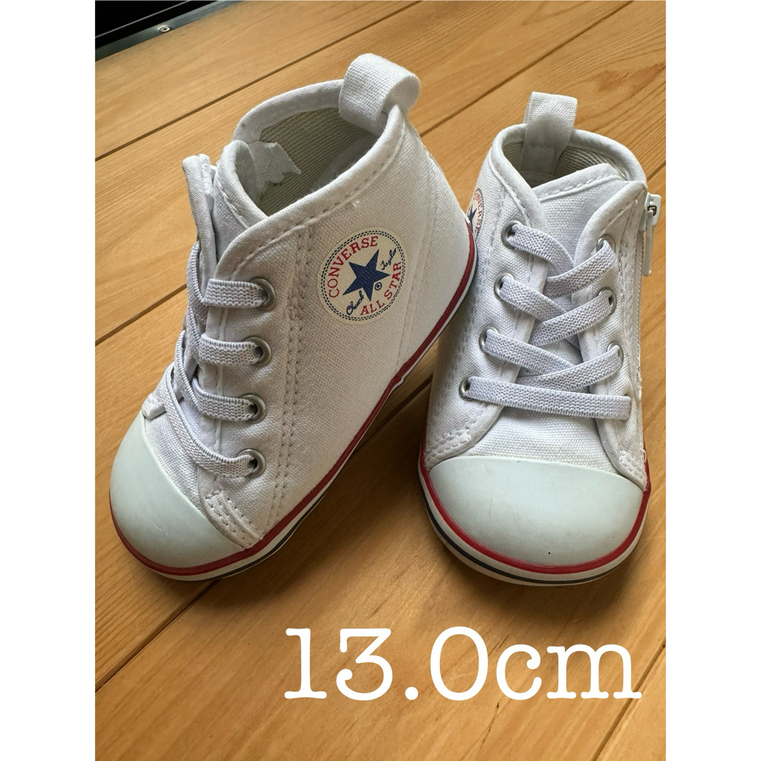 CONVERSE オールスター スニーカー ベージュ 13.0cm - スニーカー