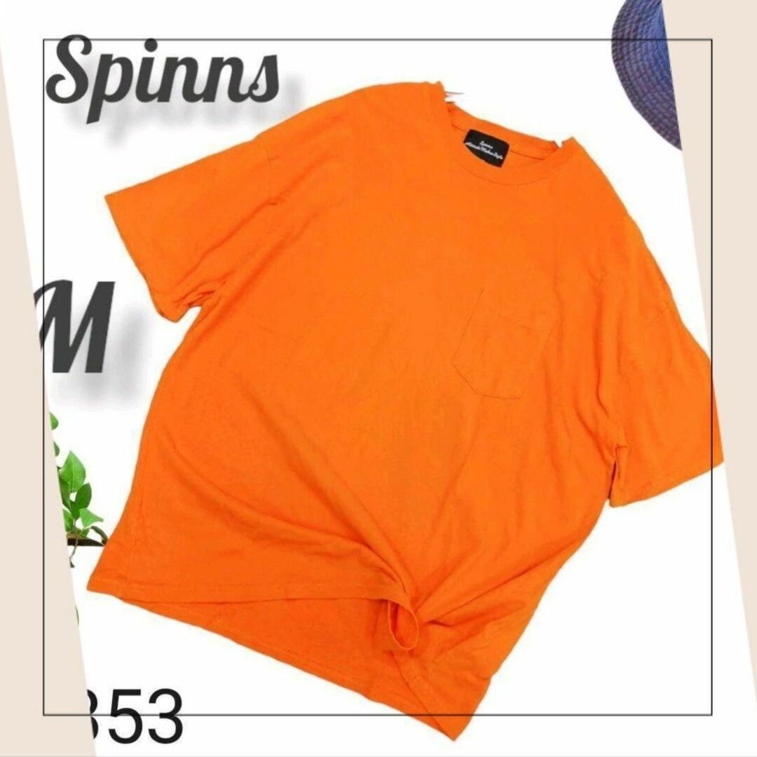 SPINNS(スピンズ)のビタミンカラー／スピンズ／M　オレンジ　オーバーデザインユニセックス半袖Tシャツ メンズのトップス(Tシャツ/カットソー(半袖/袖なし))の商品写真