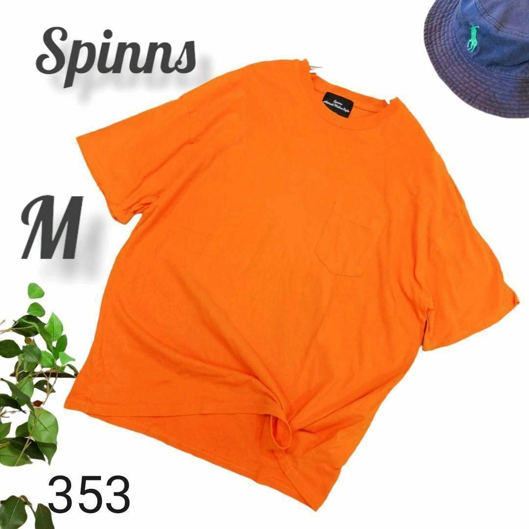 SPINNS(スピンズ)のビタミンカラー／スピンズ／M　オレンジ　オーバーデザインユニセックス半袖Tシャツ メンズのトップス(Tシャツ/カットソー(半袖/袖なし))の商品写真