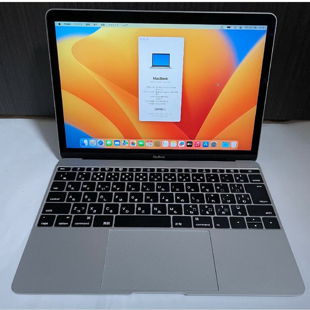 Ventura core m7 Apple MacBook 12 Retina-
