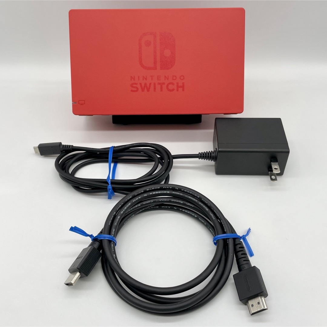 【良品】Nintendo Switch ドック マリオレッド ケーブルセット