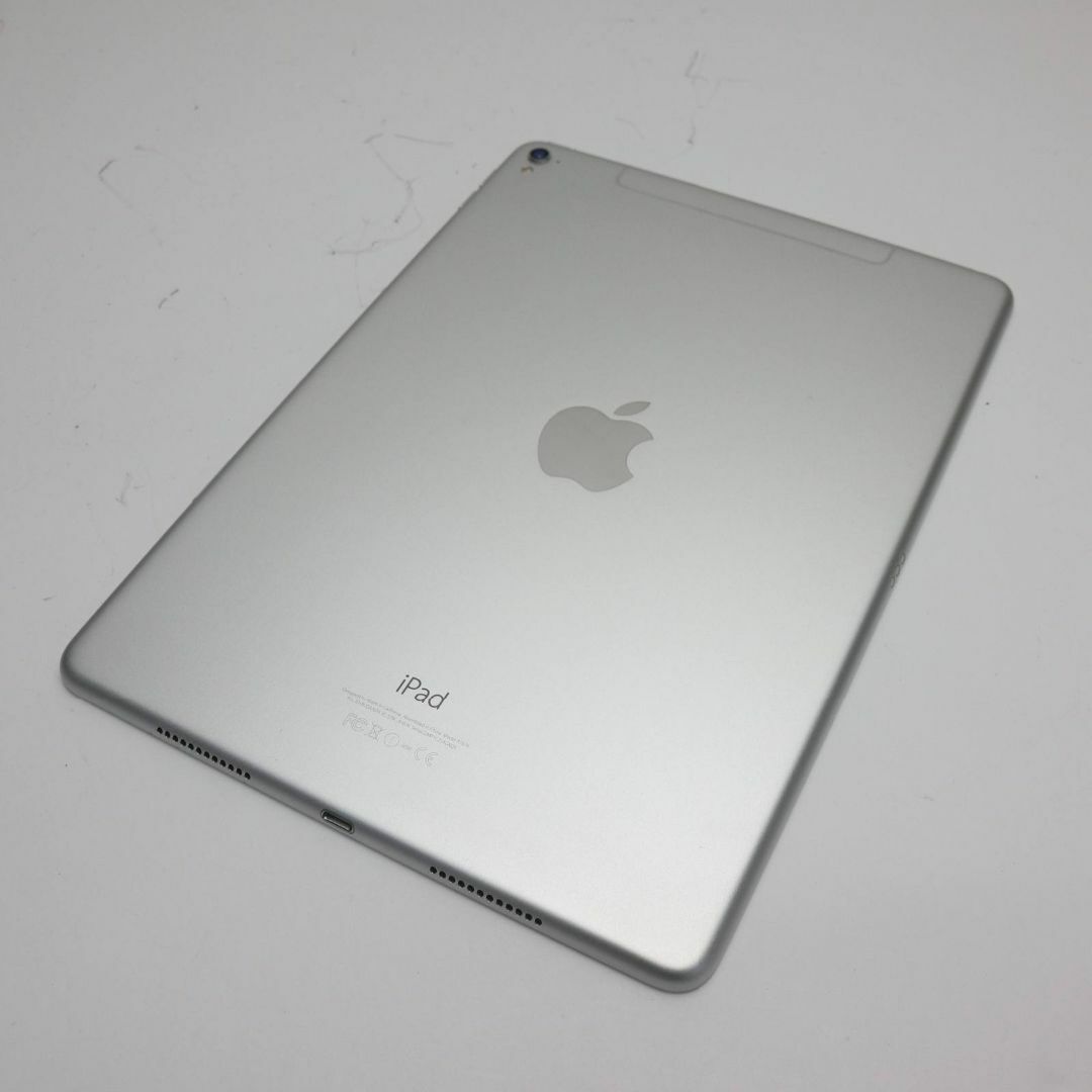 専用 SIMフリー iPad Pro 128ＧB 9.7インチ　シルバー 美品