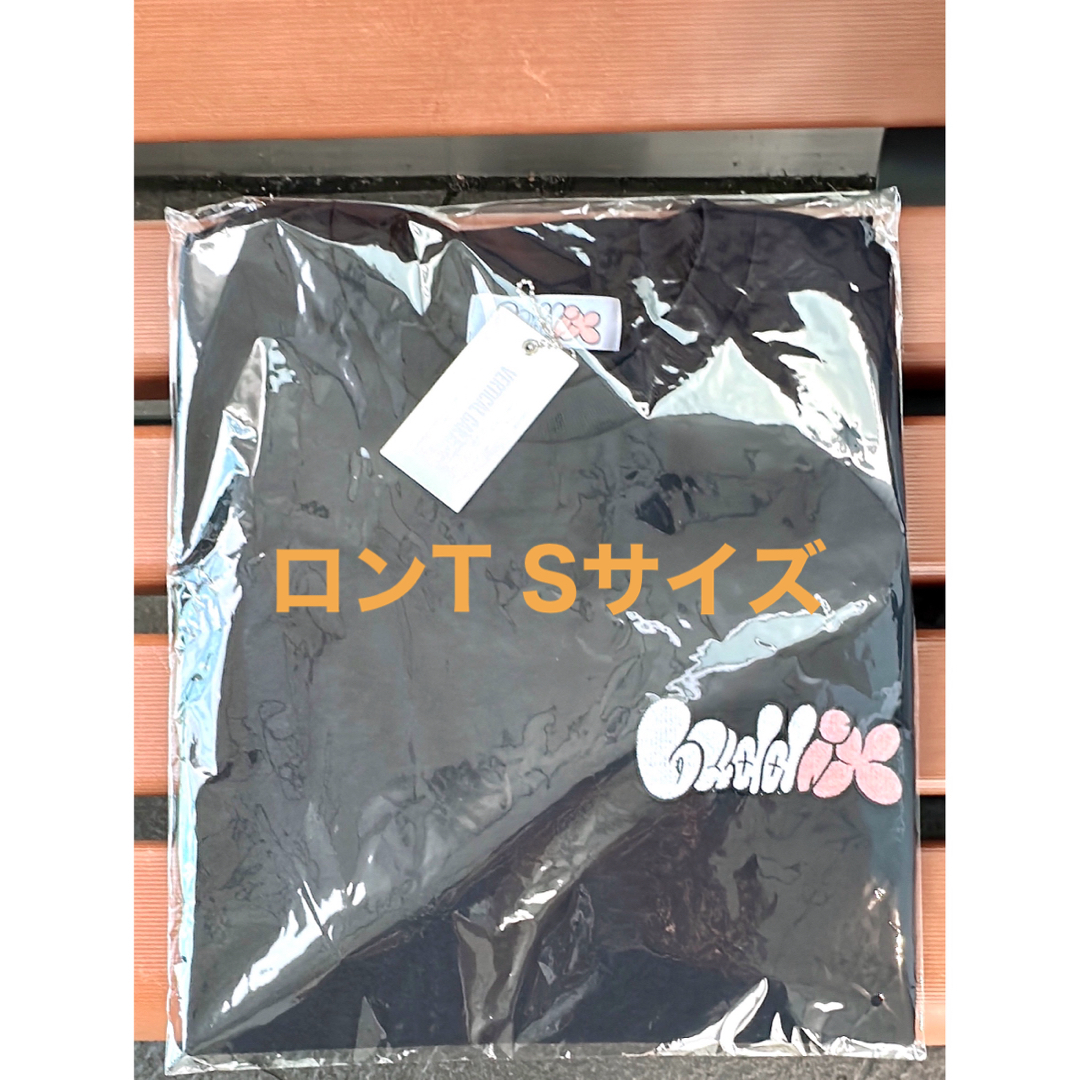 buddix ロングTシャツ 黒SサイズFantastics   フリマアプリ ラクマ