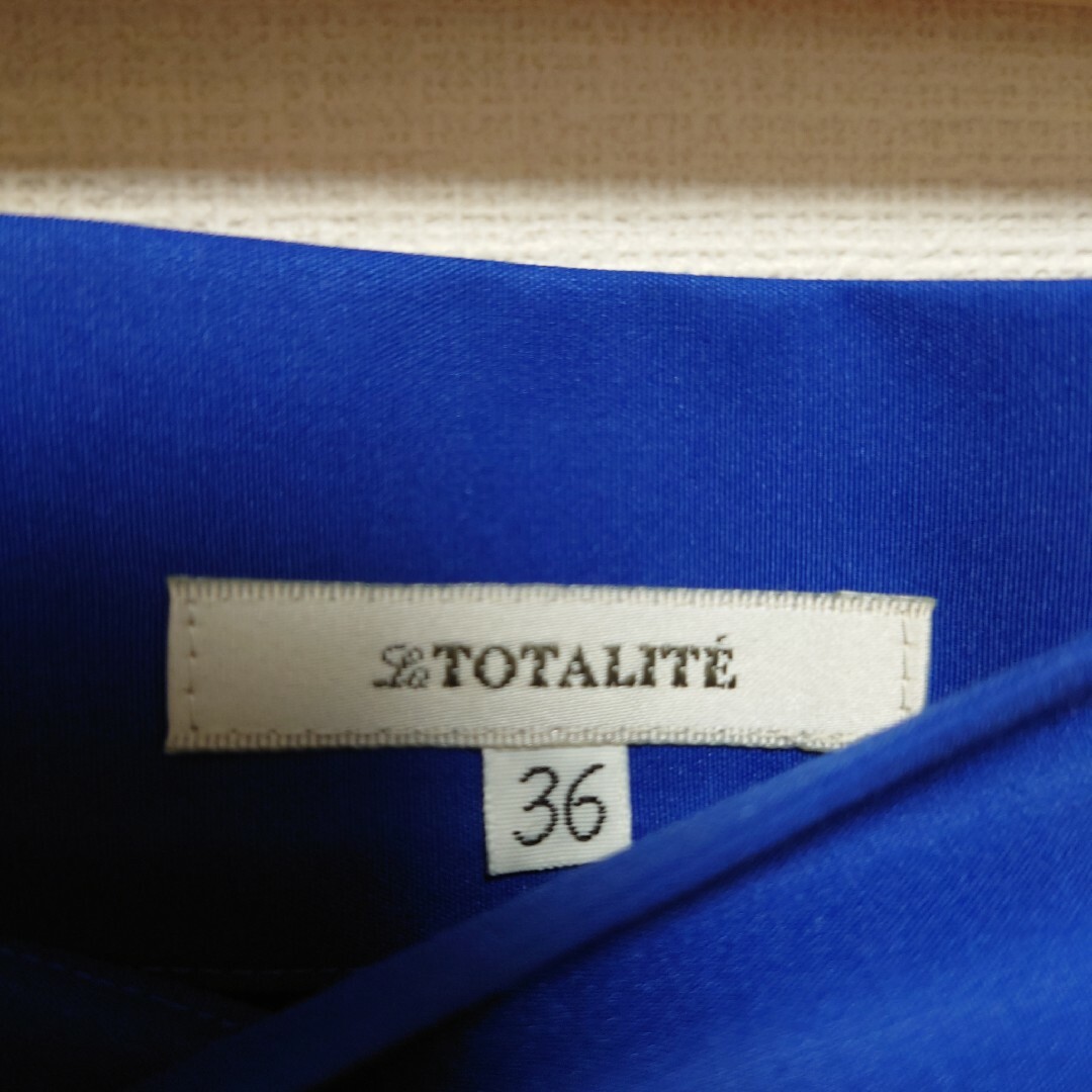 La TOTALITE(ラトータリテ)のラトータリテ　フレアスカート レディースのスカート(ロングスカート)の商品写真