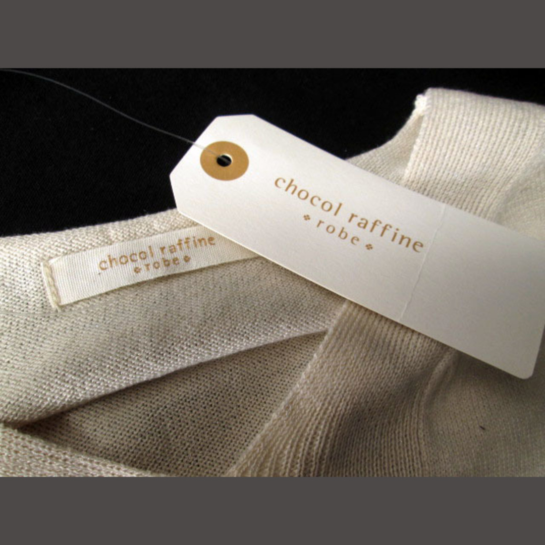 chocol raffine robe(ショコラフィネローブ)のショコラフィネローブ ワンピース チュニック ニット アンジェリーナ レディースのワンピース(ひざ丈ワンピース)の商品写真