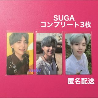 防弾少年団(BTS) - Butter ラキドロ ユンギ コンプ3枚 トレカ SUGA BTS ...