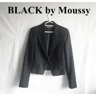 BLACK by moussy(テーラードジャケット)のフリマアイテム一覧 BLACK by moussy(テーラードジャケット)のフリマアイテム一覧