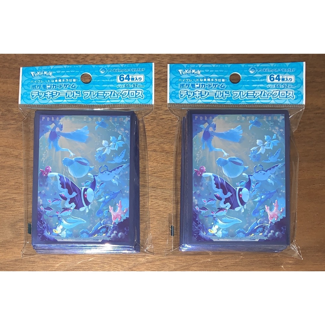 ポケモンカードゲーム デッキシールドプレミアムグロス ネオラント 2個セット