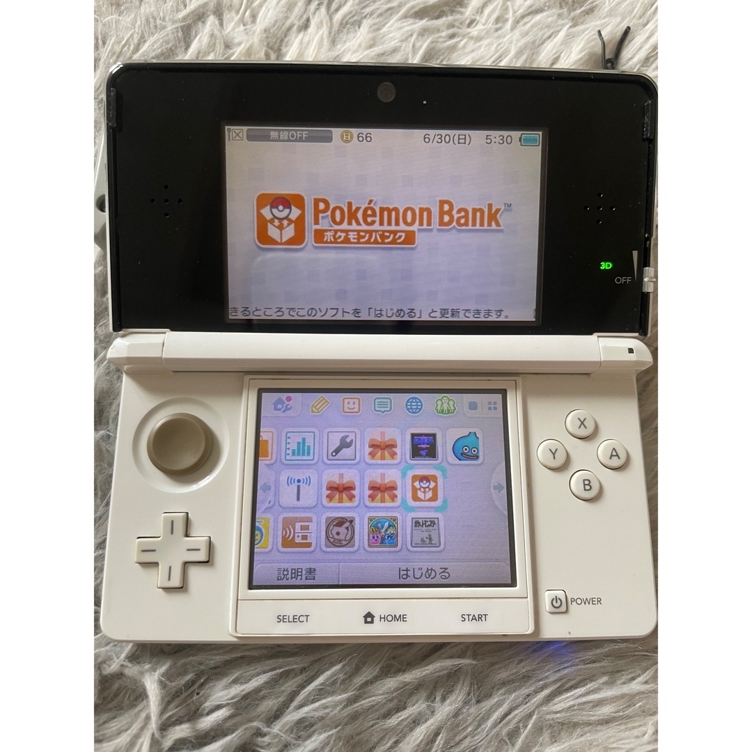 Nintendo 3DS ＋充電器＋ゲームソフト6つ付き！